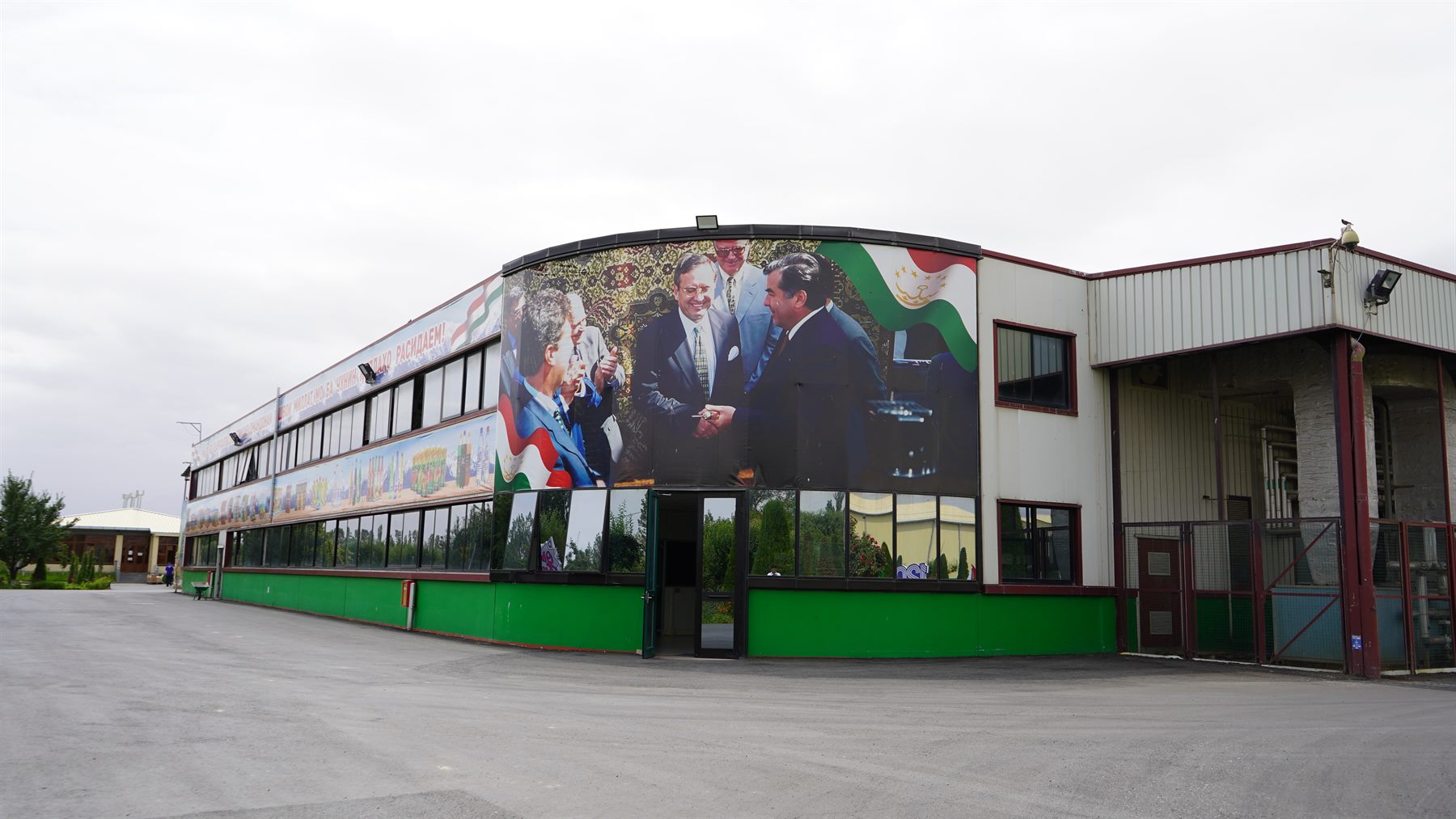The Obi Zulol plant — production building